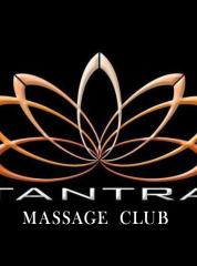 TANTRA CENTRUM